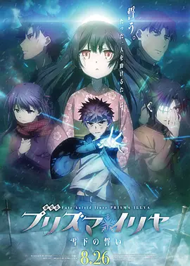 深夜影院破解版免费vip